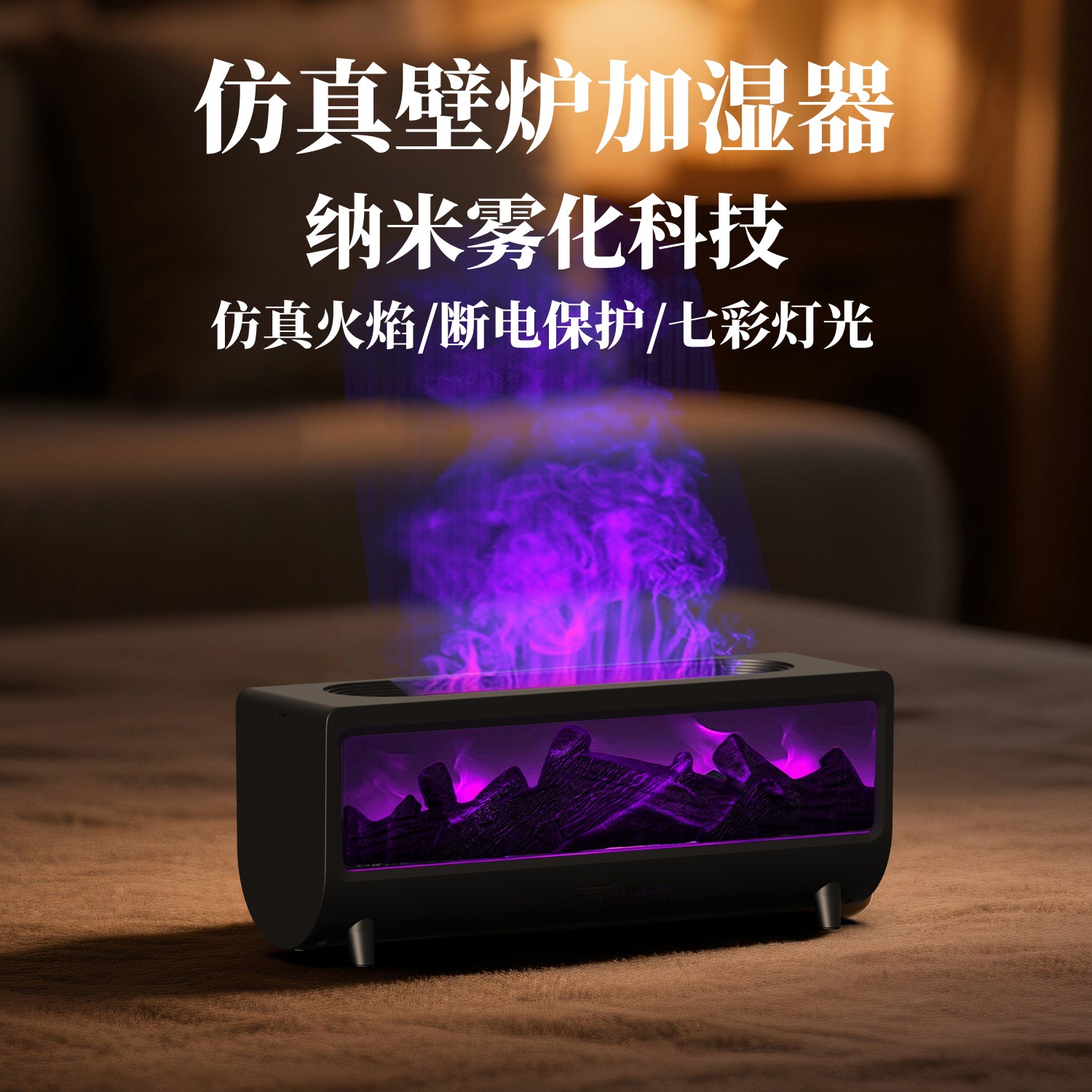 Diffusore di aromi con fiamma  - Desk Setup Lamp recensione e prezzo
