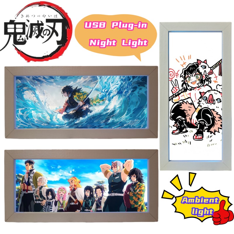 Demon Slayer Kamado Tanjirou T - Desk Setup Lamp recensione e prezzo